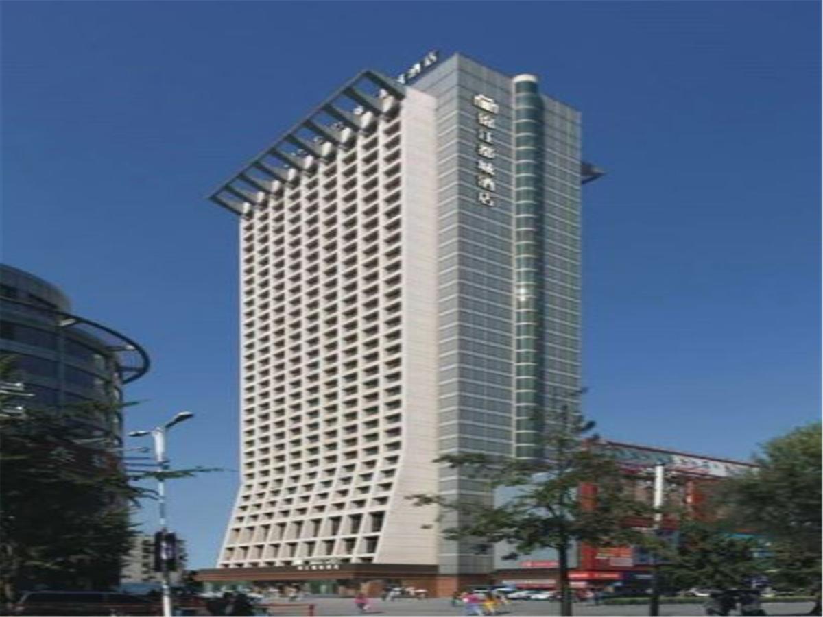 Hotel Metropolo Shenyang Sanhao Street Nanhu Park Exterior foto